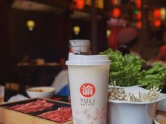 杨枝甘露-渝利重庆火锅