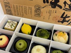 -知味观(湖滨店)