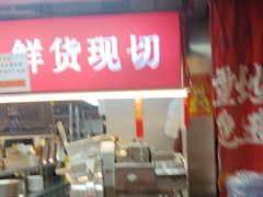 -赵美丽·重庆社区火锅·直营店(火车东站·中豪国际店)