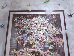-星空失恋博物馆(双子塔旗舰店)