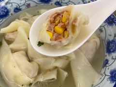 -217笋干馄饨
