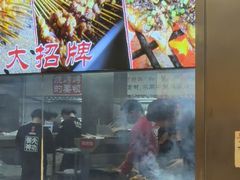 -盟重烧烤(东瓜山创始店)