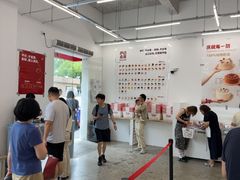 -来噻布布 Lets BUBU