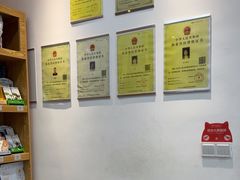 -四月宠物医院·猫专科·心脏专科·内科(转塘店)
