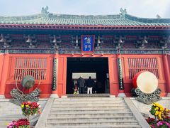 -开封府