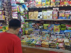 -新五爱道夜市