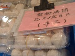 android_upload_pic-王家沙点心店(南京西路总店)