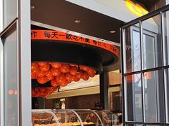 -木子木水日式烫面包(观音桥星光68广场店)