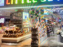 -融创茂(青岛店)