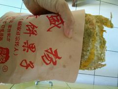 煎饼果子-盛扬煎饼果子(总店)