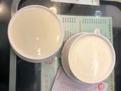 -义顺牛奶公司(庇利金街店)