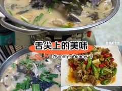 -史记安仁鱼头(浙闽赣食用菌交易中心店)