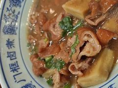 -门框胡同百年卤煮(新街口店)