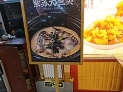 -美味故事特色餐厅(汉阳郭茨口店)