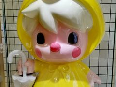 -泡泡玛特POPMART(上海环球港店)