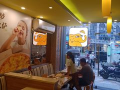 -尊宝比萨(华景新城店)