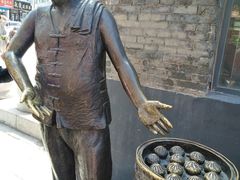 -张包铺(道外店)