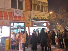 -南楼煎饼(南楼总店)