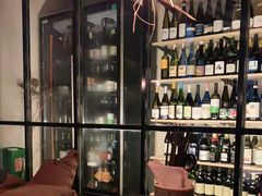 -毛辣果·酸