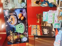 -DQ·蛋糕·冰淇淋(阜盛道店)