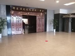 -淮安市博物馆