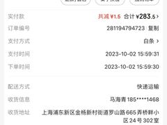 -威尔仕健身·游泳(中港汇店)