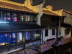 -嘉兴月河历史街区