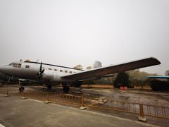 -中国航空博物馆