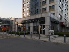 -ZOO COFFEE 动物园咖啡(亦庄店)