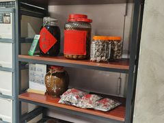 -芝城故事·建瓯土菜