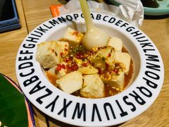 -迷你椰·泰式大排档(共康店)