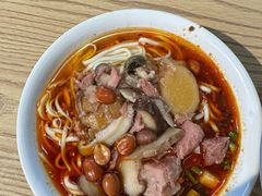 怪味面-吴记怪味面(牛王庙店)