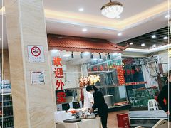 大堂-昌茂客家情