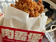 -肯德基(宁波万达店)