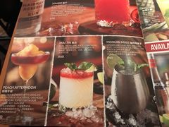 菜单-Q MEX 库迈墨西哥餐吧(三里屯店)