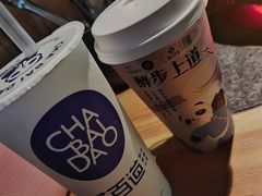 -茶百道(太原茂业天地店)