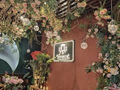 -第101座花园餐厅(湖滨88店)