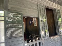-中国人民抗日战争胜利受降纪念馆