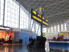 -乌鲁木齐天山国际机场-T3航站楼