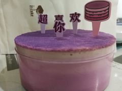 -好利来(望京中福店)