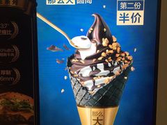 -麦当劳(欢乐谷店)