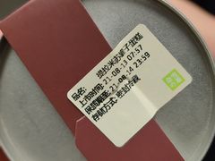 -奈雪的茶(杭大501城市广场PRO店)