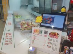 -红渡小香·牛肉麻辣香锅(车站南路店)