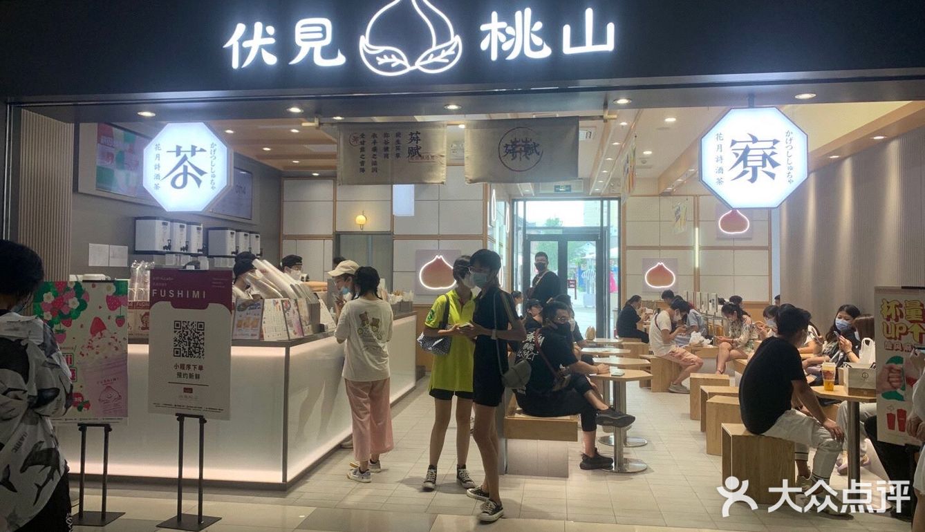 上班已经那么苦，不喝奶茶心里堵❗️ 