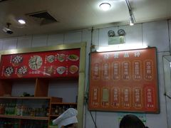 -西工饭庄快餐厅(西工小街店)