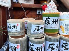-山塘街