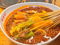 -古真记钵钵鸡(总店)