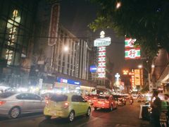 -唐人街(耀华力路)