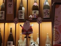 -北村家日本料理(西大望路店)