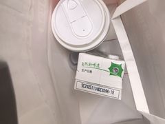 -味多美蛋糕(西安门店)